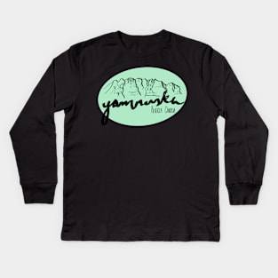 Yamnuska Sketch Kids Long Sleeve T-Shirt